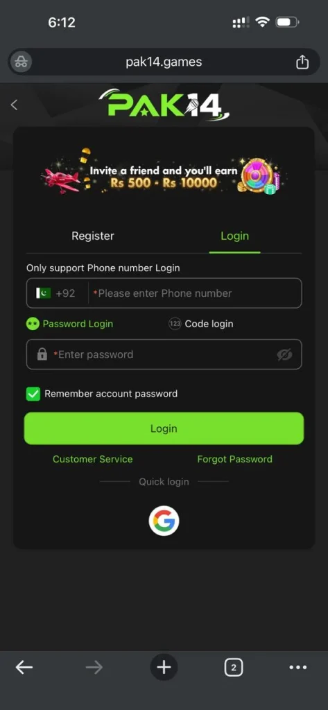 pak14 screenshot 4