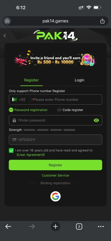 pak14 screenshot 5