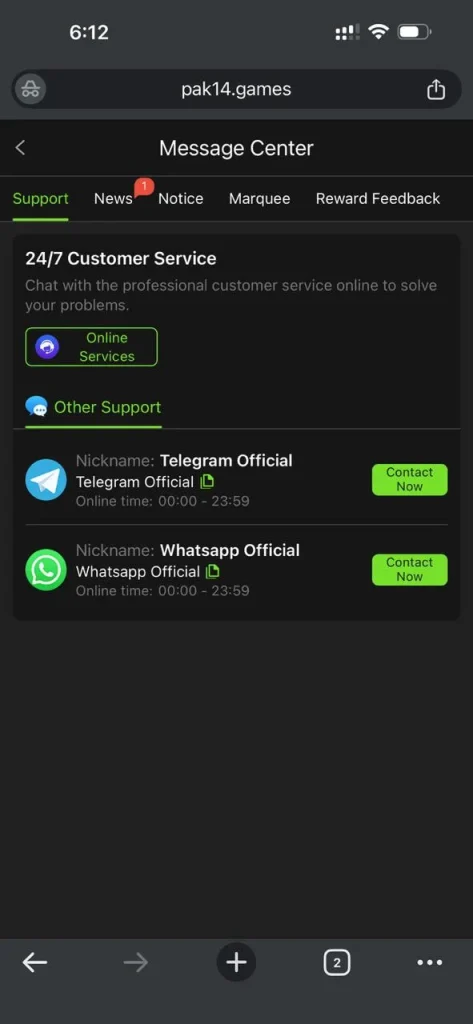 pak14 screenshot 6