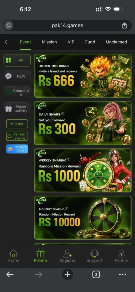 pak14 screenshot 7